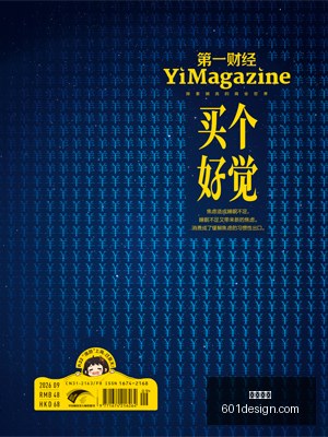 电竞战队新,加盟,体育品牌赞,意甲直播,意甲赛程,足球直播,意甲视频,球赛直播