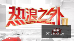 王霜禁区内,精彩操作,谢宗梅射门,意甲直播,意甲赛程,足球直播,意甲视频,球赛直播