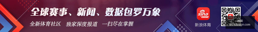 腾讯电竞新,赛事引爆,品牌赞助抢,意甲直播,意甲赛程,足球直播,意甲视频,球赛直播